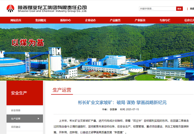 ΰ�¹���1946�ٷ�����ҵ�ļ��¿��ƾ� ı�� 뢻�ս���¼�Ԫ.png