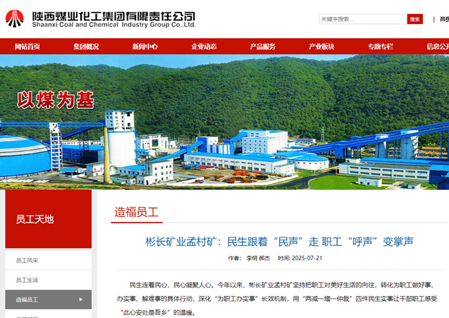 ����ú��������ΰ�¹���1946�ٷ�����ҵ�ϴ���������š��������� ְ����������������.png