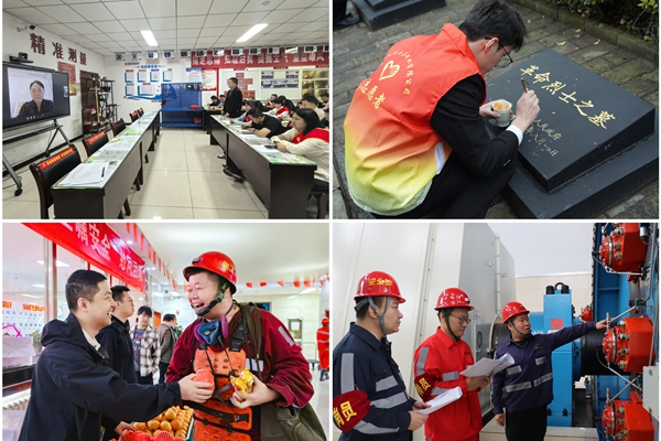 3 ͬ�ķܽ�_����.jpg