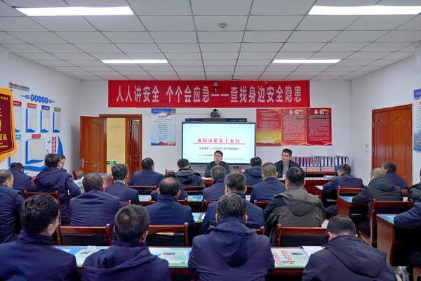 1 ���򵼼�����������徲������_����.jpg