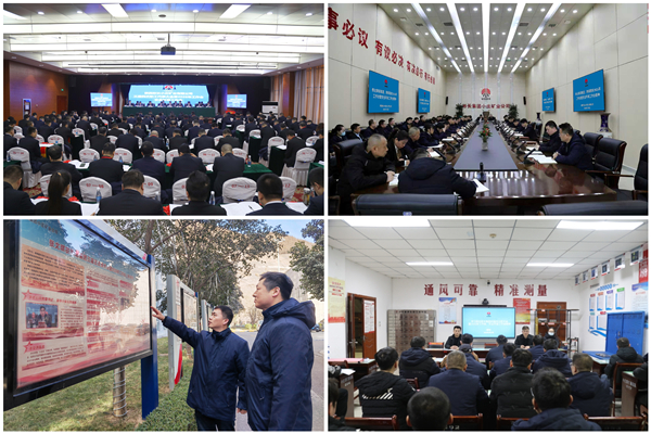 Сׯ ����.jpg