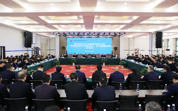 1774428291204595.jpg 分组会_副本.jpg