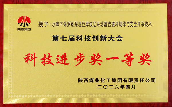1776841948179953.png d98ea0d3eddb59750d414826dab68945_¸±±¾.png