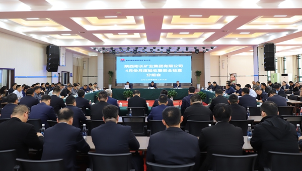 1777454585843360.jpg 分组会_副本.jpg