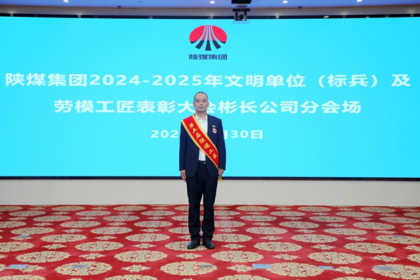 1777542958139718.jpg 王少强_副本.jpg