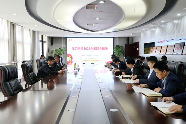 1779097410137891.jpg 白书记.jpg