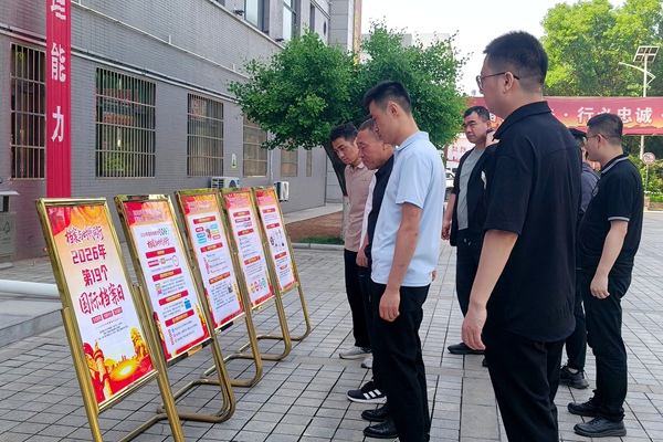 1780989682990066.jpg 图 (1)_副本.jpg