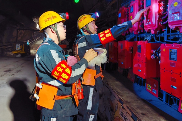 1782805675202438.jpg µÚÈý²¿·Ö_¸±±¾.jpg