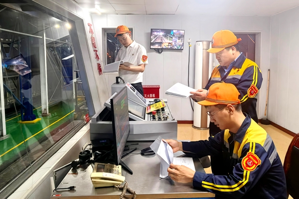 1782812073792758.jpg 零点行动(查阅网格化和瓦斯检测纪录)_副本.jpg