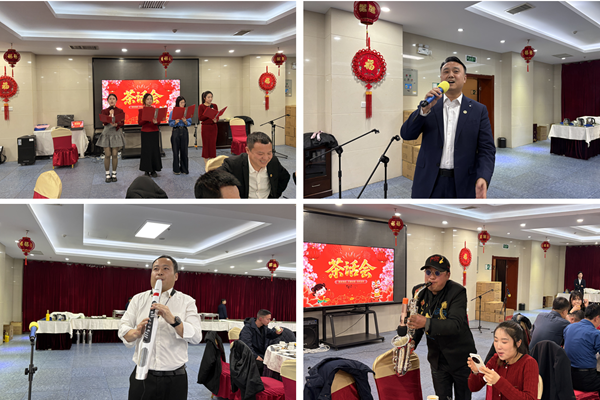 1782872936778515.png 4.幸福橙——新春茶话会_副本.png