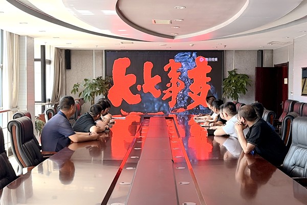 1783413152487193.jpg 电力.jpg