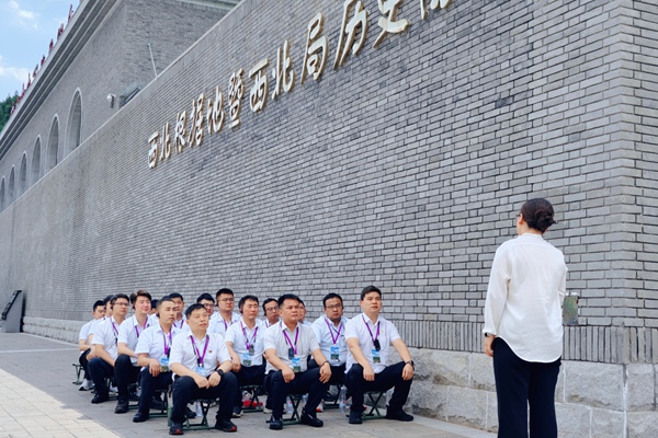 1783904940135463.jpg 第二段_副本.jpg