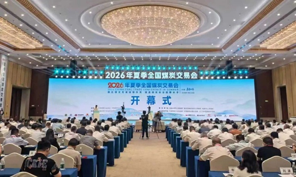 1783912722789558.jpg 6a50cc000cc86_副本.jpg