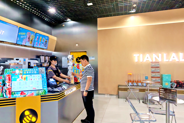 1784014894207403.png 配图3_副本.png
