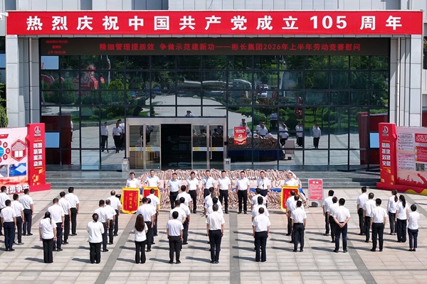 1784804671129668.jpg 文家坡_副本.jpg