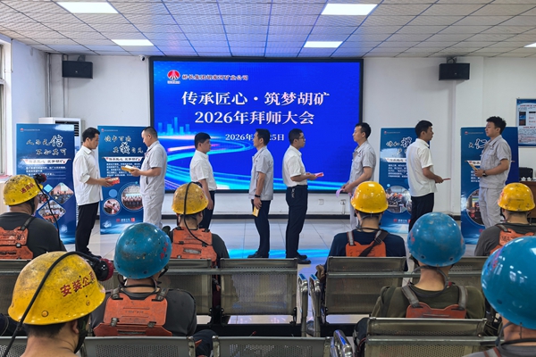 1785133760450993.jpg IMG_8427 - 副本.JPG