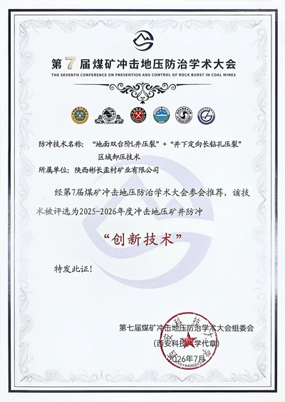 1785313098471133.jpg 配图 - 副本.jpg