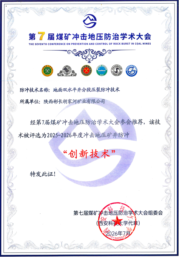 1785372612183067.png 1785372612183067.png