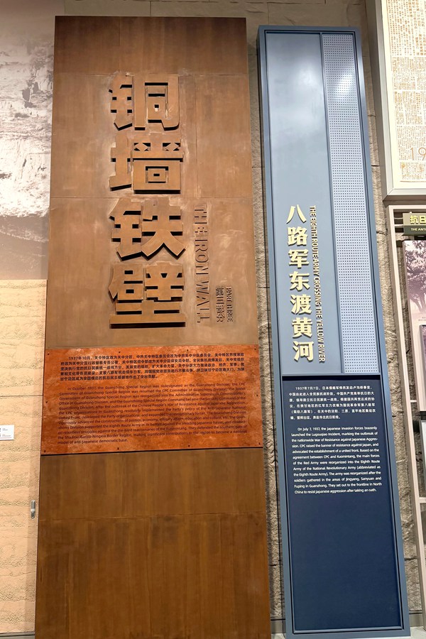1786346129143551.jpg