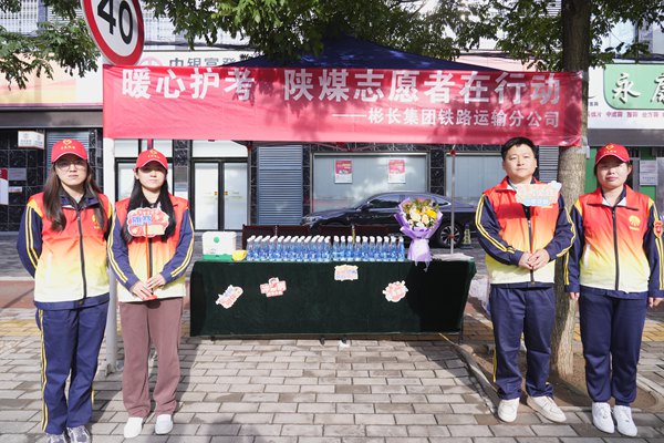 1787188592857978.jpg 自愿服务_副本.jpg