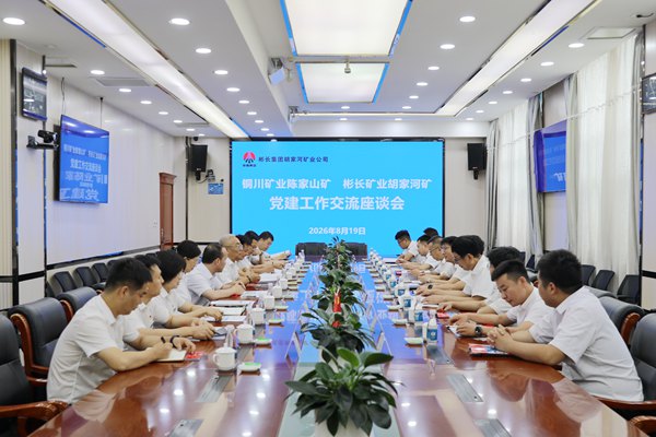 1787193994210687.jpg 第一段后_副本.jpg