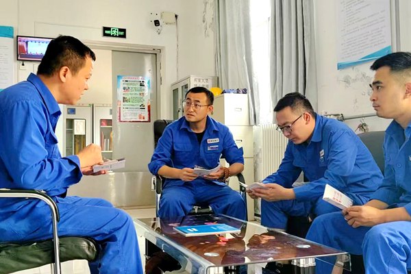 1787215123964093.jpg 1.自主梳理事情使命_副本.jpg