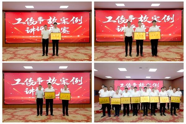 1787748571126866.jpg 配图3(1).jpg