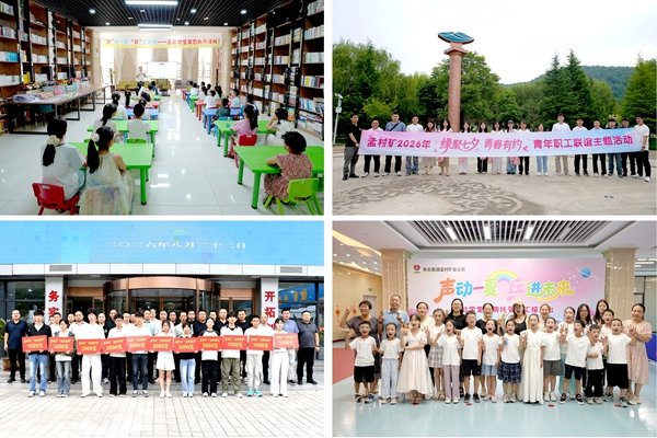 1788231596145213.jpg 配图3_副本.jpg