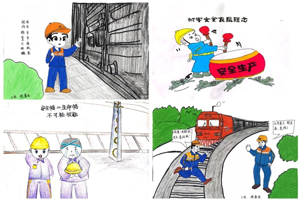 1788337580819739.jpg 清静漫画_副本.jpg
