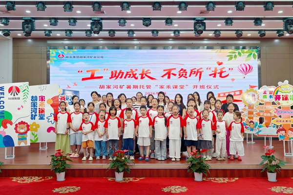 1788503995542781.jpg 第五部分_副本.jpg