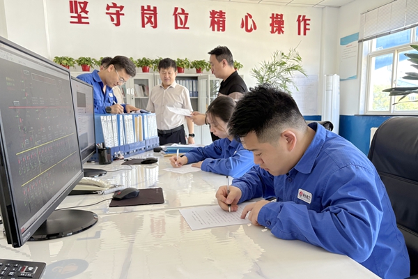 1789001779153417.jpg 3.培训考试_副本.jpg