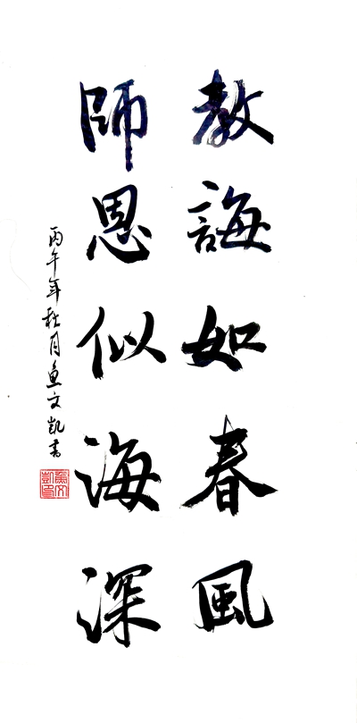 1789033032144124.jpg