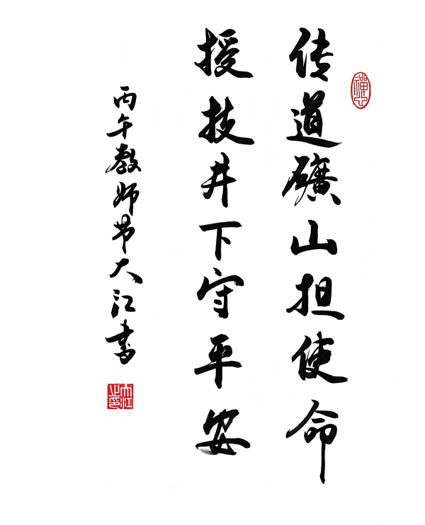 1789033214459513.jpg