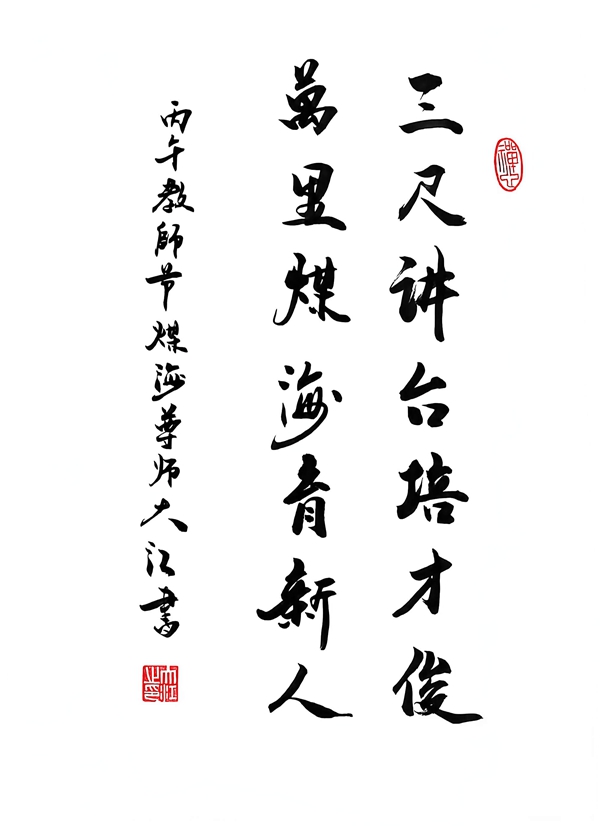 1789033214776729.jpg