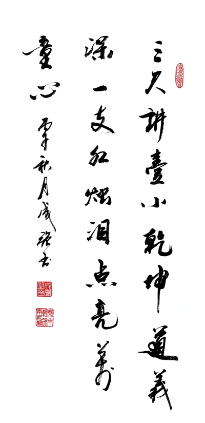 1789033318105934.jpg