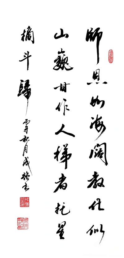 1789033319936868.jpg
