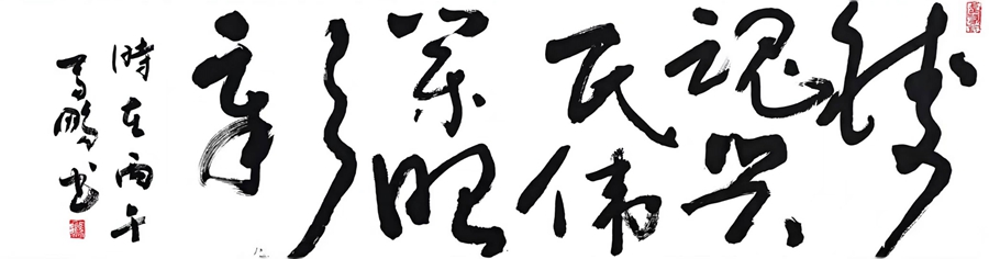 1789033441136757.jpg