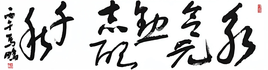 1789033441783125.jpg
