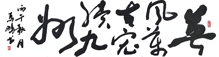 1789033442101901.jpg