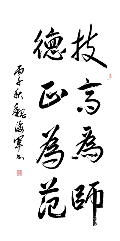 1789033556166561.jpg