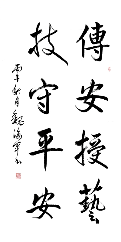 1789033557142490.jpg