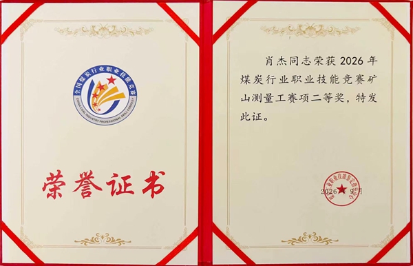 1789093588194962.jpg 2_副本.jpg