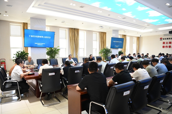 1789096876154737.jpg 图2_副本.jpg