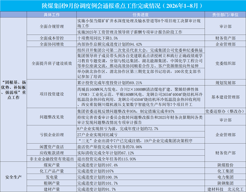 1789346434599895.png 6aa2bdec3b298_副本.png