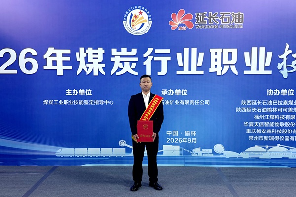 1789348524176180.jpg 图1_副本.jpg