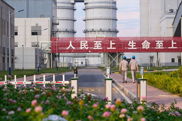 1789541787185919.png 3_副本.png
