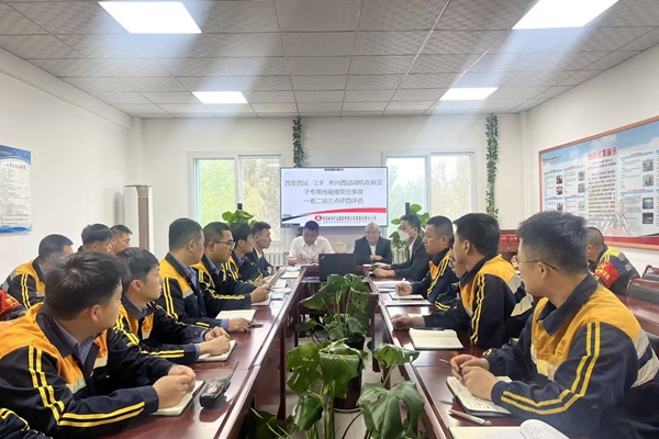 1789542986129029.jpg 召开警示教育会_副本.jpg