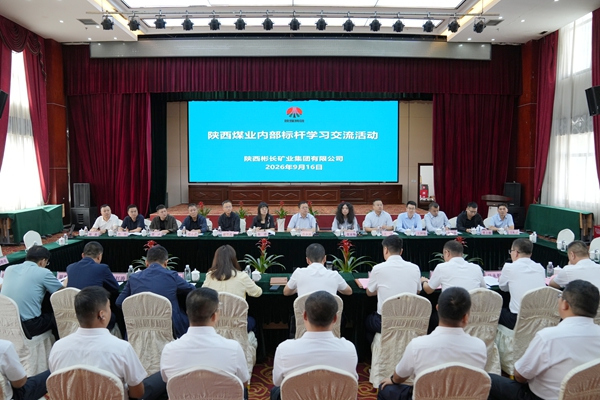 1789632834866862.jpg 1.会场_副本.jpg