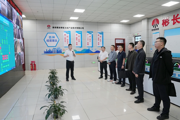 1789632849193211.jpg 5.旅行选煤厂_副本.jpg