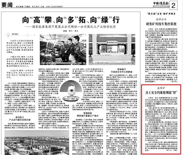 1789895579107530.jpg 截图_副本.jpg
